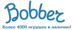 300 рублей в подарок на телефон при покупке куклы Barbie! - Сосново-Озерское